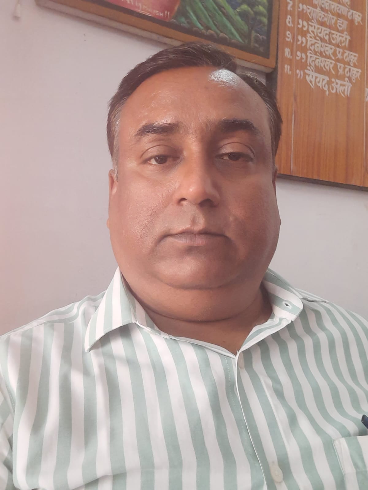 Principal